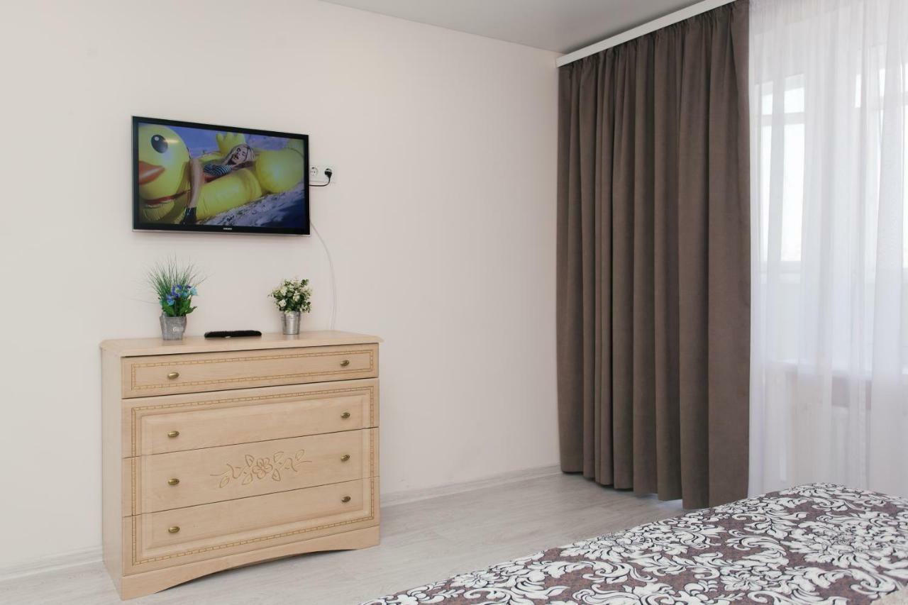 Luxury Apartment Neer Manufaktura On Kharkovskaya Soumy Extérieur photo